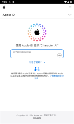 character ai