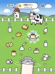 莫莫牧場