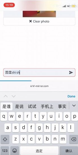 google gemini截图