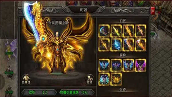 紅月主宰 單職業(yè)合擊
