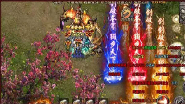 紅月主宰 單職業(yè)合擊截圖