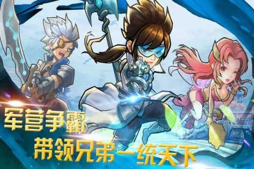 快打三國(guó)志送gm30萬充手游