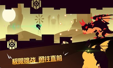 龍窟大逃亡官方版