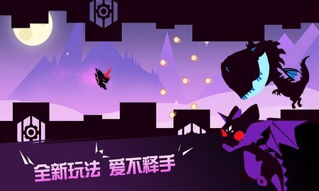 龍窟大逃亡官方版截圖