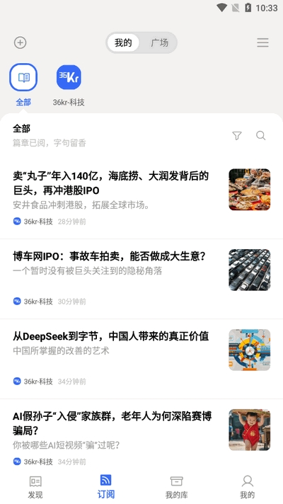 有個(gè)資源庫截圖