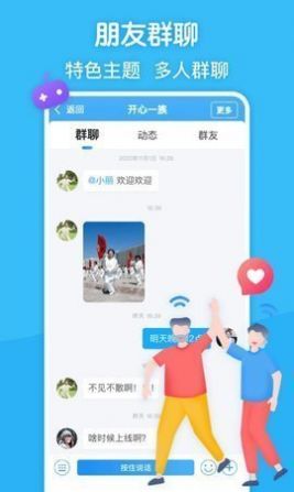 閑趣島積分現(xiàn)金版