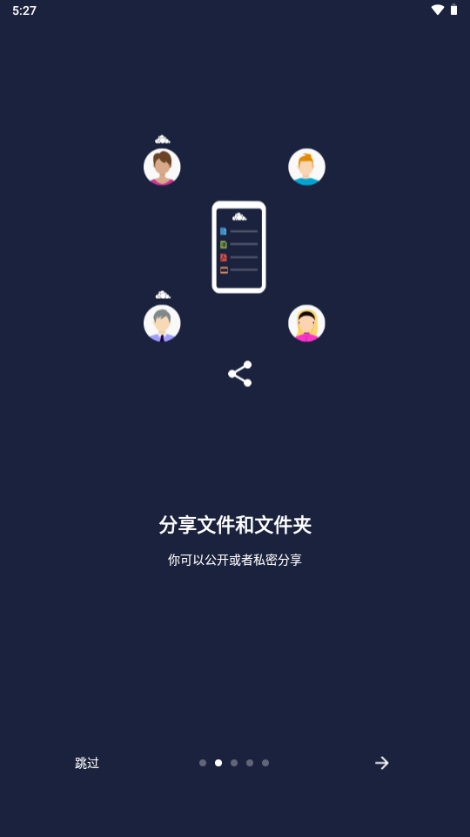 ownCloud