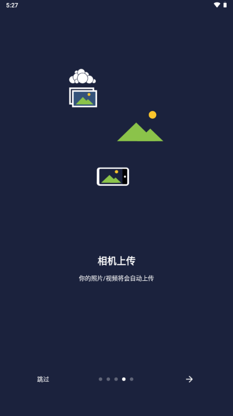 ownCloud