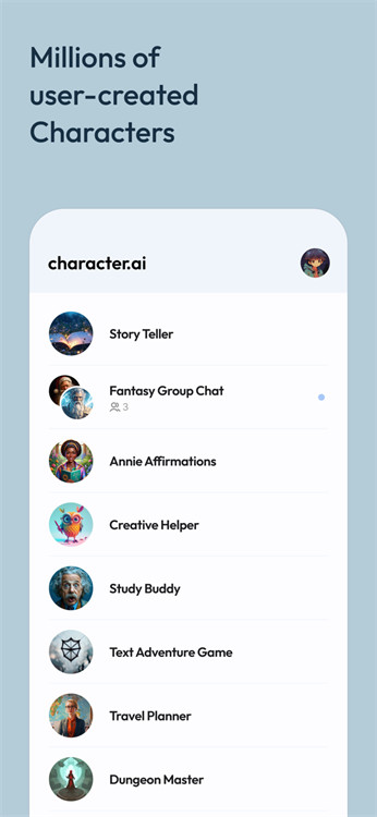 character ai中文版截圖