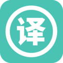 實(shí)時(shí)翻譯大師