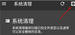 SD女佣