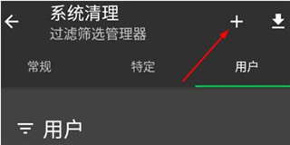SD女佣