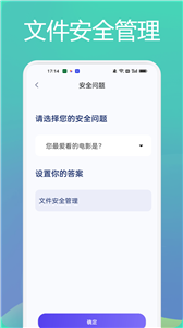 tasker文件管理助手