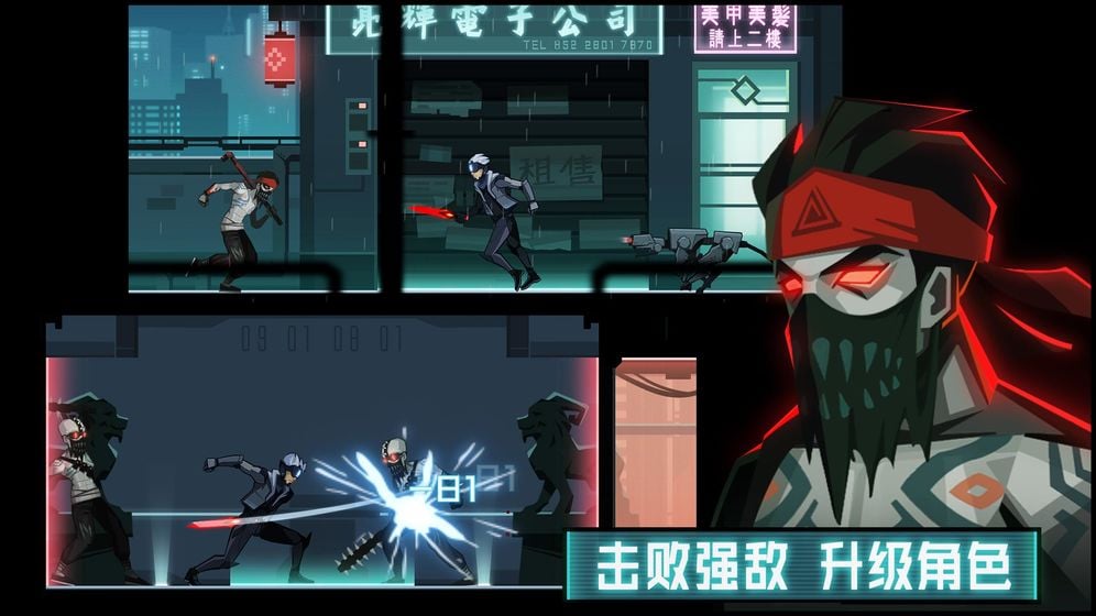鏡界單機(jī)游戲截圖