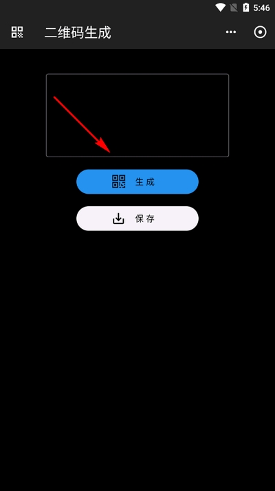 工具閣
