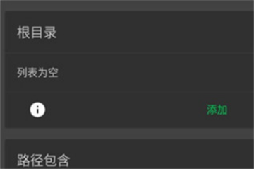 sd卡高級(jí)清理