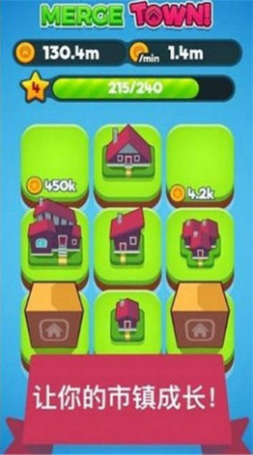 冒名者进化放置经营挂机版截图