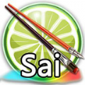 Sai