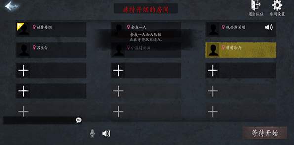 恐懼之間
