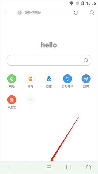米俠瀏覽器嗅探版