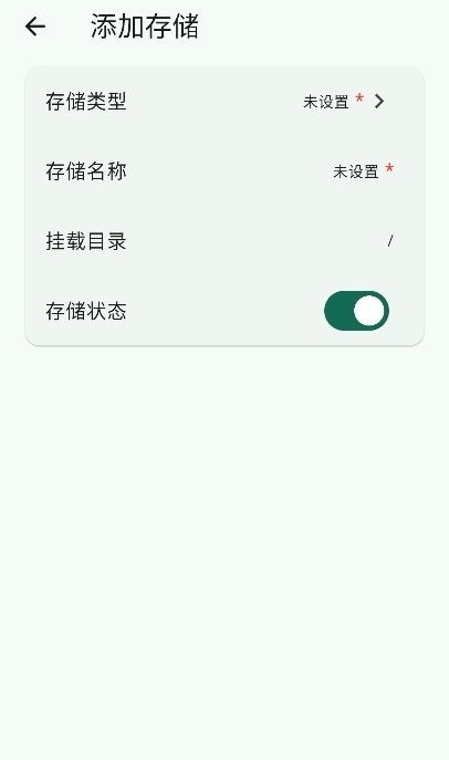 紅楓云盤