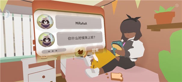 超級動(dòng)物城