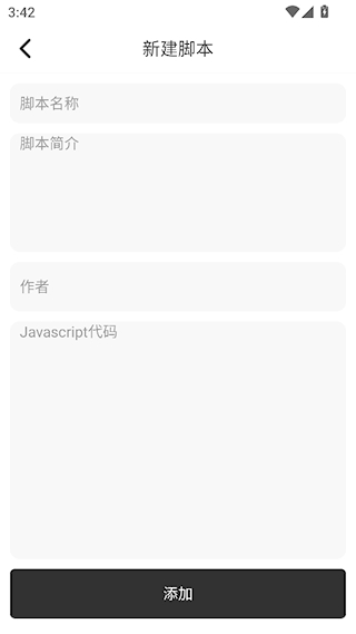 top瀏覽器