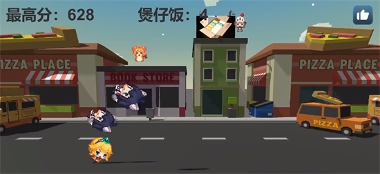 好聽就是好頭