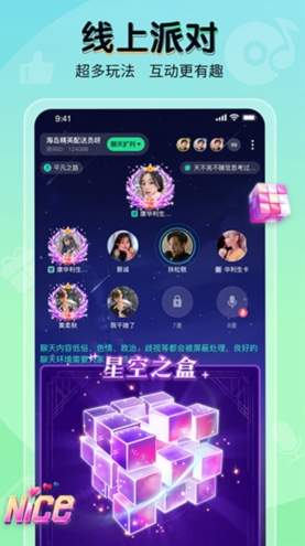 2022提提電競截圖