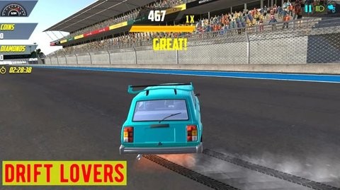 漂移爱好者1截图