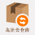高滄云倉庫