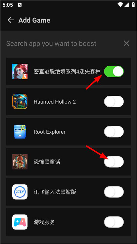 增壓+
