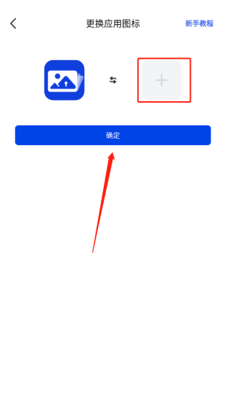 暗盒pro