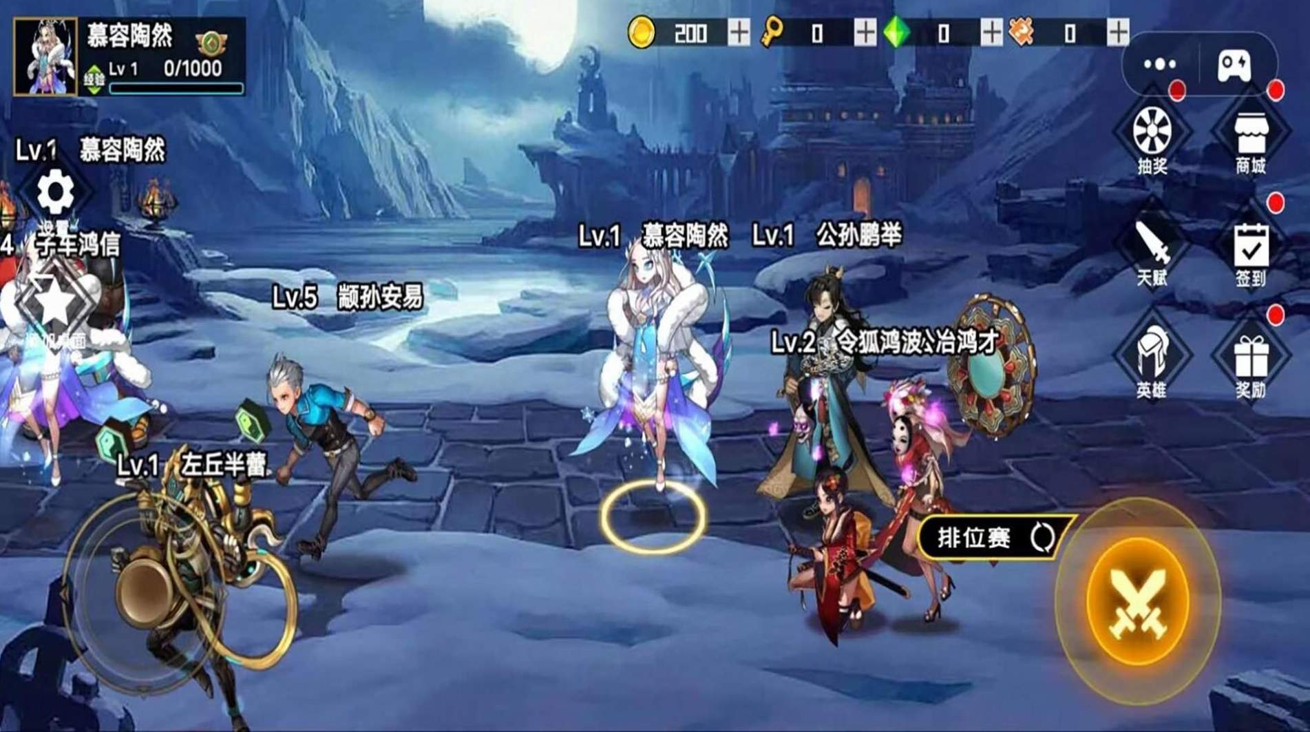 迷你異世界