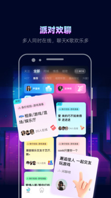 赫茲音樂