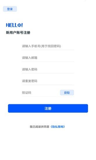 檸畫質(zhì)助手