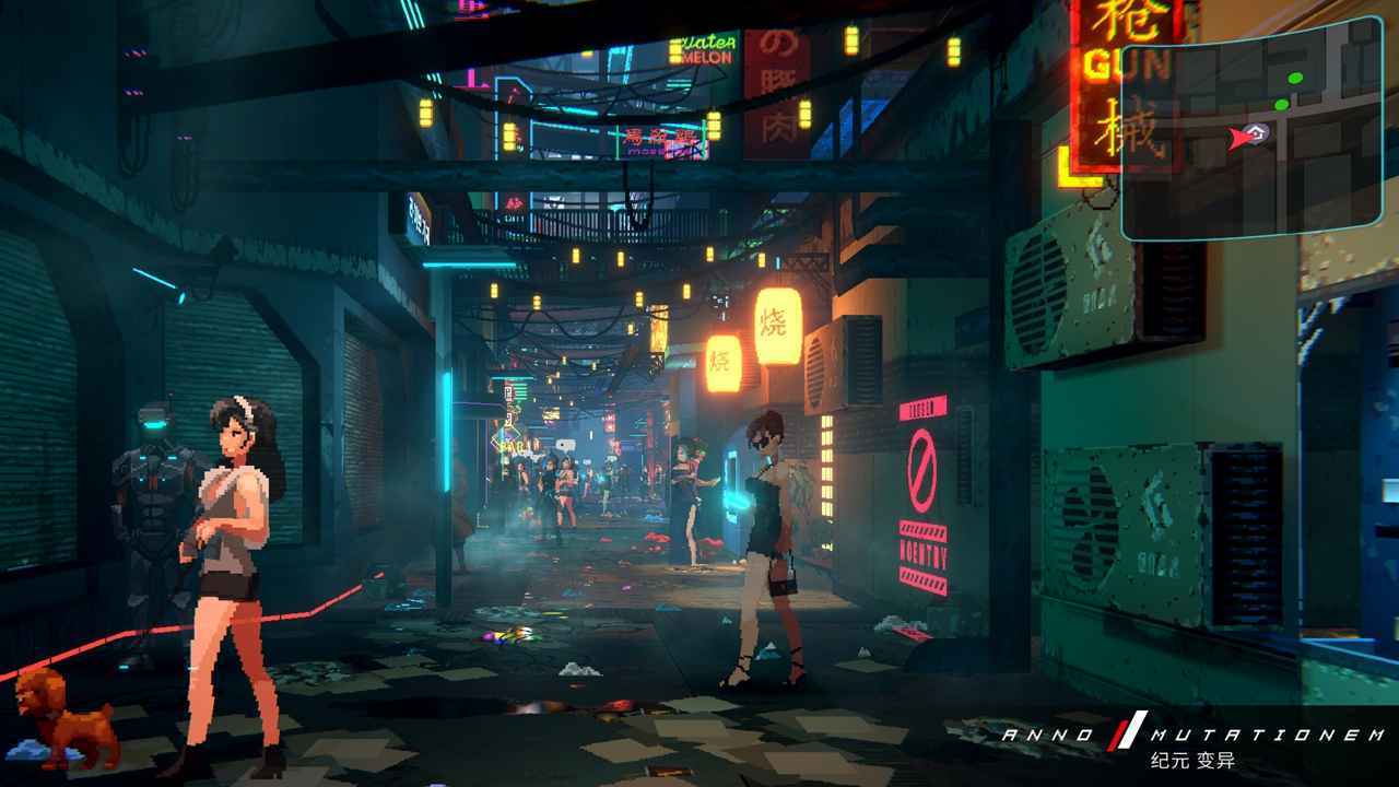 紀元變異截圖