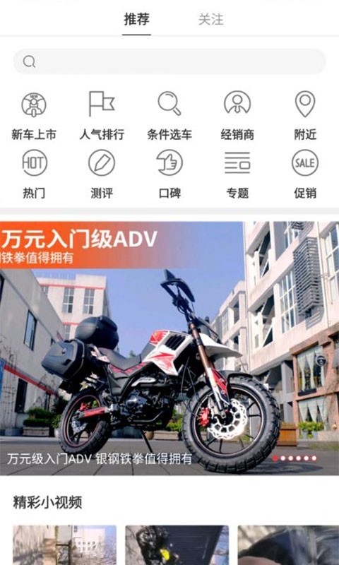 牛摩網(wǎng)