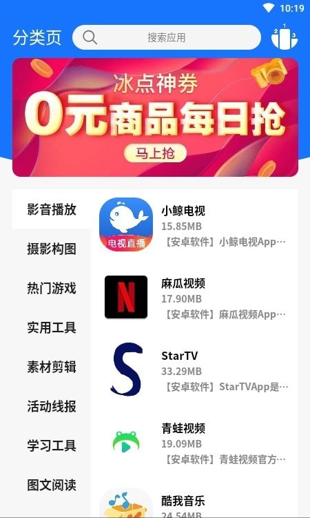 浩瀚軟件庫(kù)