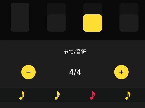 TunerLite調(diào)音器