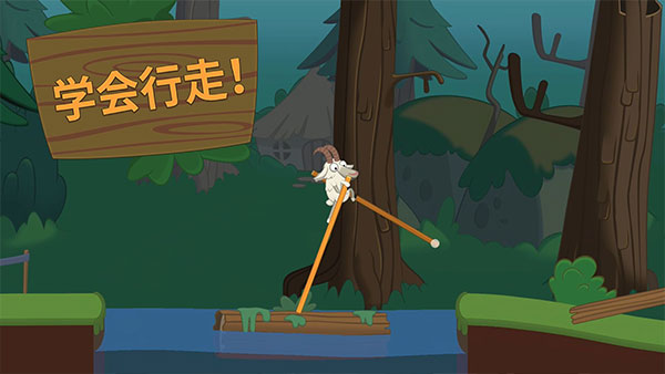 walkr口袋里的银河冒险