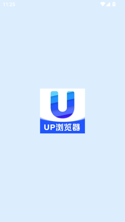 UP瀏覽器截圖