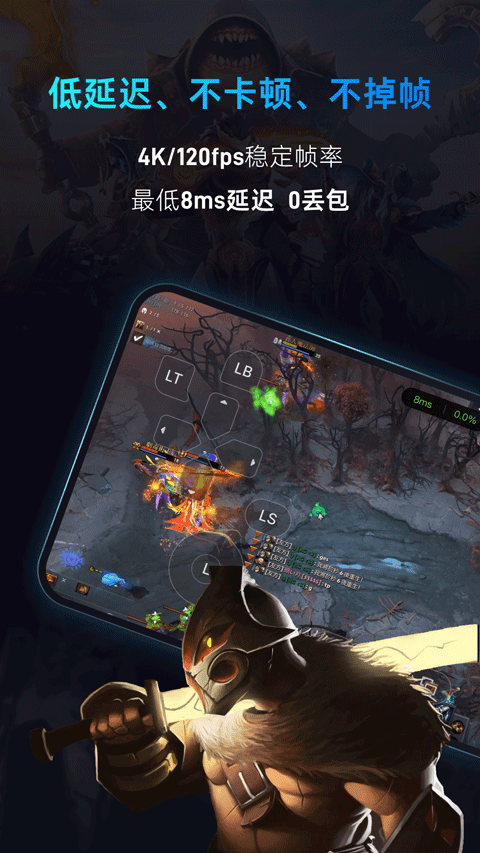 海馬云電腦