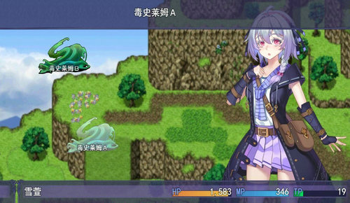 觸尾少女 全攻略