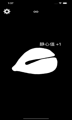 功德木魚
