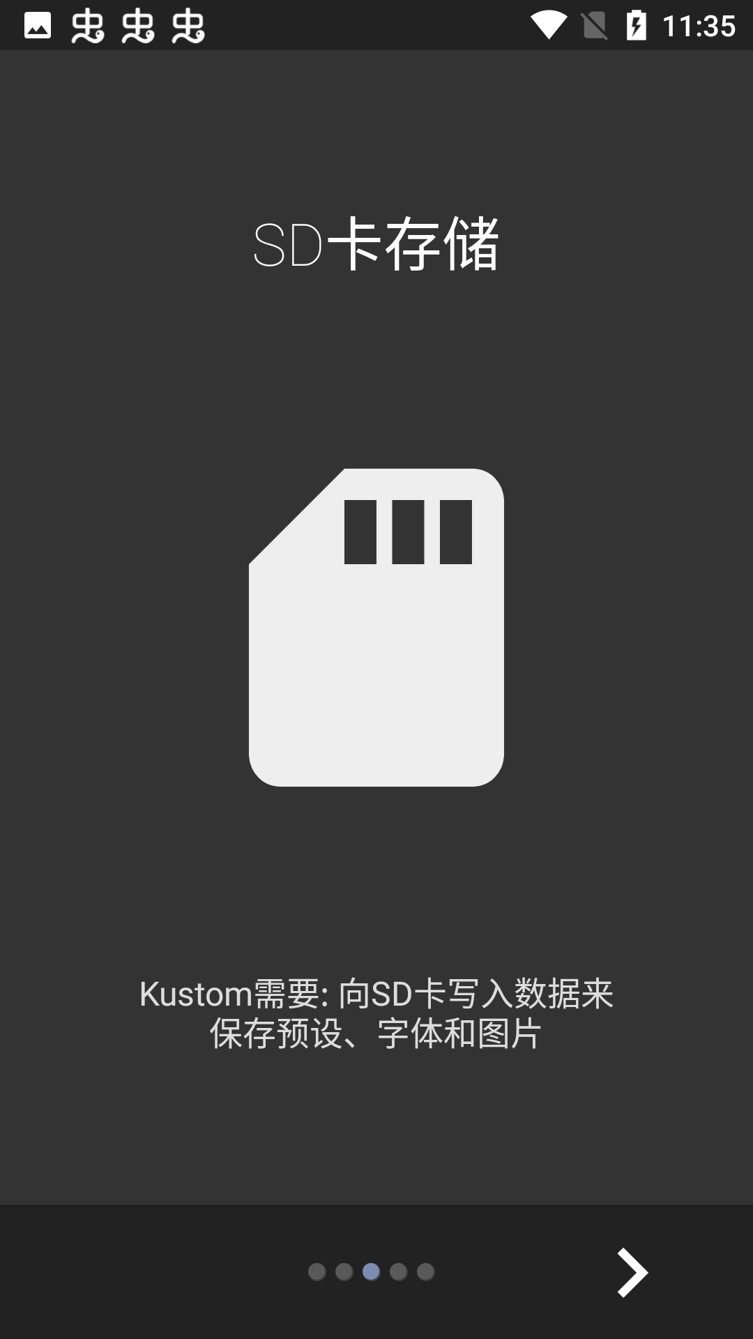 kustom widget