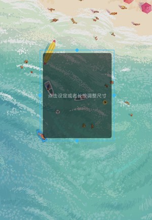 kustom widget