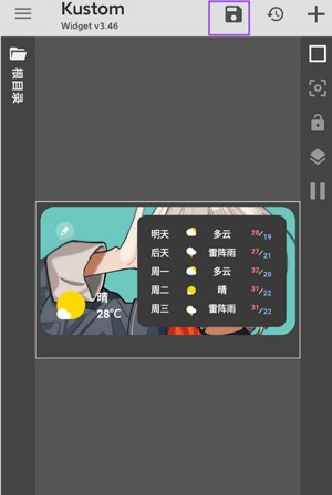kustom widget