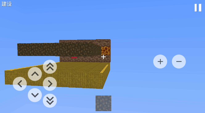 块状跑酷3d截图
