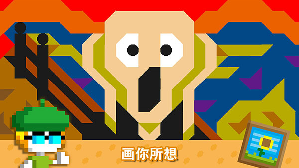 波古波古1.0.197